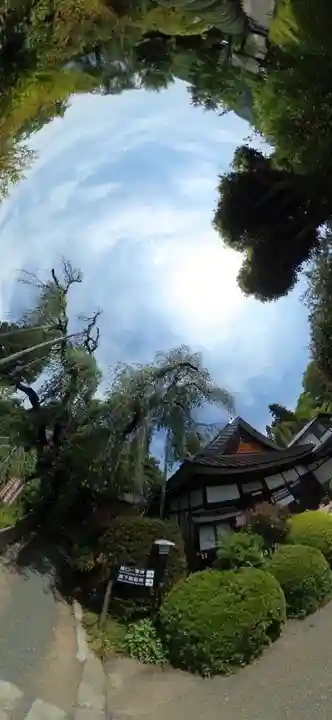 慈雲寺(山梨県)
