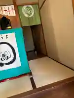 長福寺のその他建物