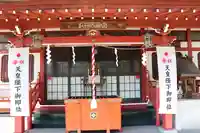 仙台大神宮の本殿・本堂