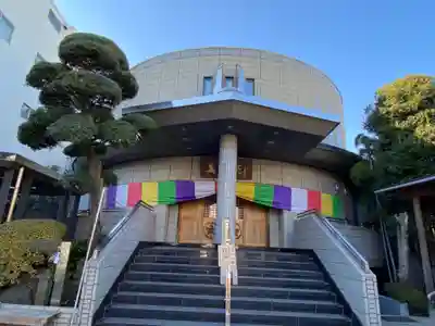 真珠院(東京都)