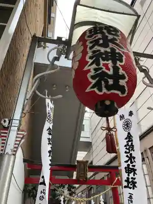 金蛇水神社（仙台一番町分霊社）のその他建物