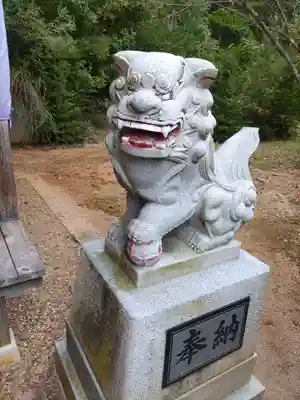 大六天麻王神社(福島県)