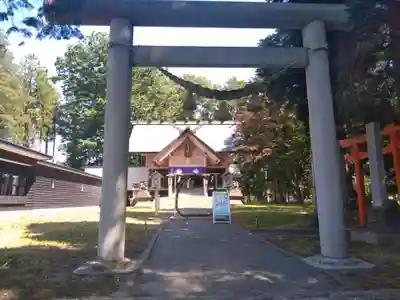 長沼神社(北海道)
