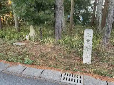 高徳神社の{uncategorized: "未分類", other: "その他", undefined: "問題あり", building: "その他建物", grave: "お墓", sacred_gate: "鳥居", guardian: "狛犬", statue: "像", buddha: "仏像", history: "歴史", nature: "自然", garden: "庭園", animal: "動物", pagoda: "塔", temizu: "手水舎", mountain_gate: "山門・神門", sanctuary: "本殿・本堂", subordinate: "末社・摂社", art: "芸術", scenery: "景色", jizo: "地蔵", ema: "絵馬", goshuin: "御朱印", omikuji: "おみくじ", items: "授与品その他", amulet: "お守り", goshuincho: "御朱印帳", eats: "食事", festival: "お祭り", votive_dance: "神楽", shichigosan: "七五三参", wedding: "結婚式", experience: "体験その他", initially: "初詣", around: "周辺", anti_infection: "感染症対策"}