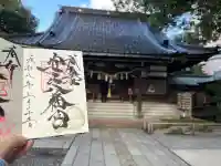安江八幡宮(金沢水天宮)の{uncategorized: "未分類", other: "その他", undefined: "問題あり", building: "その他建物", grave: "お墓", sacred_gate: "鳥居", guardian: "狛犬", statue: "像", buddha: "仏像", history: "歴史", nature: "自然", garden: "庭園", animal: "動物", pagoda: "塔", temizu: "手水舎", mountain_gate: "山門・神門", sanctuary: "本殿・本堂", subordinate: "末社・摂社", art: "芸術", scenery: "景色", jizo: "地蔵", ema: "絵馬", goshuin: "御朱印", omikuji: "おみくじ", items: "授与品その他", amulet: "お守り", goshuincho: "御朱印帳", eats: "食事", festival: "お祭り", votive_dance: "神楽", shichigosan: "七五三参", wedding: "結婚式", experience: "体験その他", initially: "初詣", around: "周辺", anti_infection: "感染症対策"}
