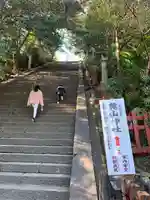 麓山神社のその他建物