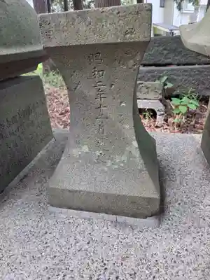 子ノ神社（早野）(神奈川県)