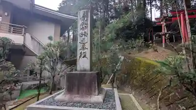 寂光寺(滋賀県)