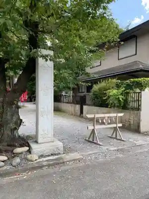秩父今宮神社(埼玉県)