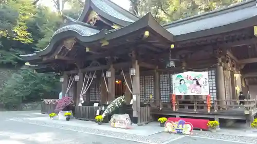 金刀比羅神社(福島県)
