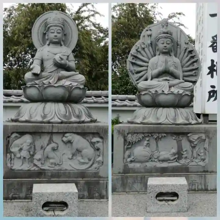 観音寺 正法院の仏像