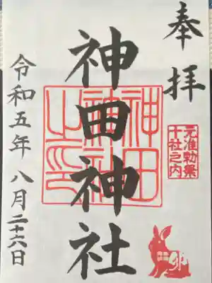 神田神社（神田明神）(東京都)