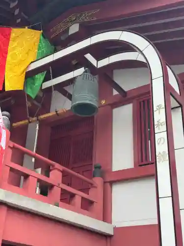 成田山札幌別院新栄寺の本殿・本堂