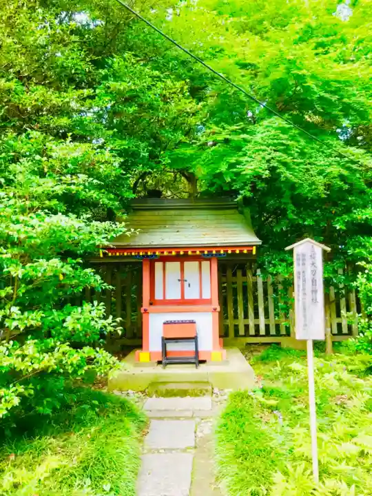 香取神宮の末社・摂社