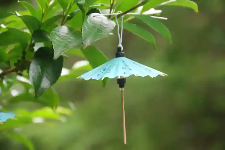 高司神社〜むすびの神の鎮まる社〜のおみくじ