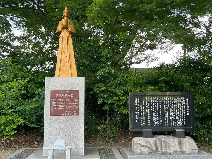 萱津神社のその他建物