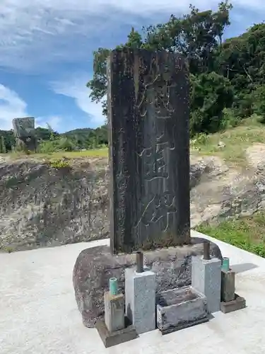 八雲神社のその他建物