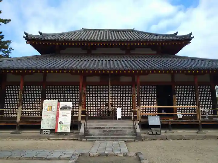 西大寺四王堂(奈良県)