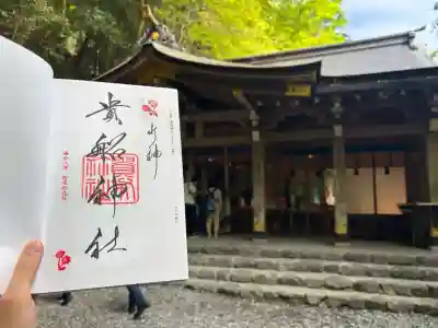 貴船神社の{uncategorized: "未分類", other: "その他", undefined: "問題あり", building: "その他建物", grave: "お墓", sacred_gate: "鳥居", guardian: "狛犬", statue: "像", buddha: "仏像", history: "歴史", nature: "自然", garden: "庭園", animal: "動物", pagoda: "塔", temizu: "手水舎", mountain_gate: "山門・神門", sanctuary: "本殿・本堂", subordinate: "末社・摂社", art: "芸術", scenery: "景色", jizo: "地蔵", ema: "絵馬", goshuin: "御朱印", omikuji: "おみくじ", items: "授与品その他", amulet: "お守り", goshuincho: "御朱印帳", eats: "食事", festival: "お祭り", votive_dance: "神楽", shichigosan: "七五三参", wedding: "結婚式", experience: "体験その他", initially: "初詣", around: "周辺", anti_infection: "感染症対策"}