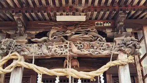 八幡神社(新潟県)