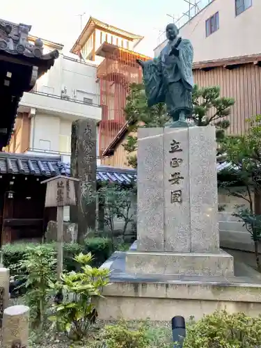 本能寺の像