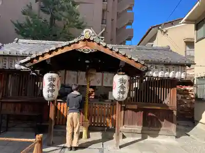 御金神社(京都府)