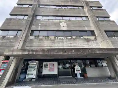 加納天満宮(岐阜県)