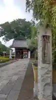 總持寺のその他建物