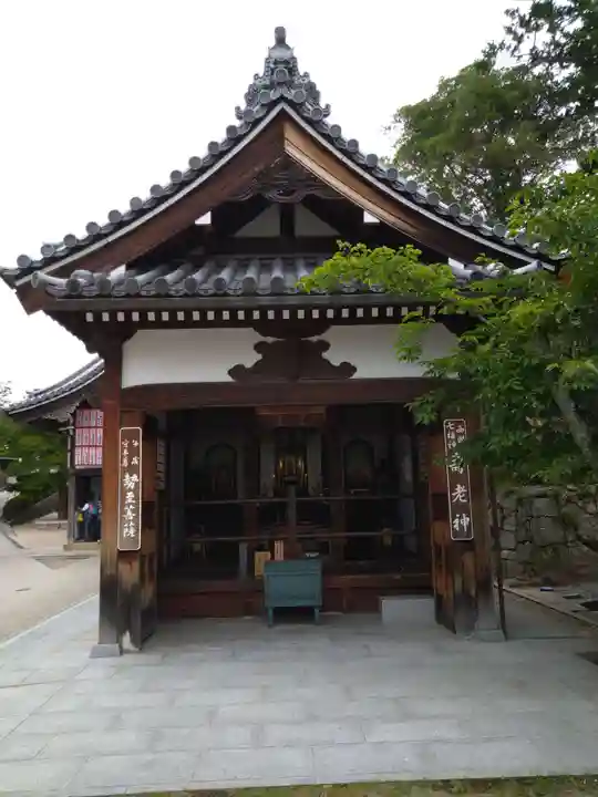 中山寺のその他建物