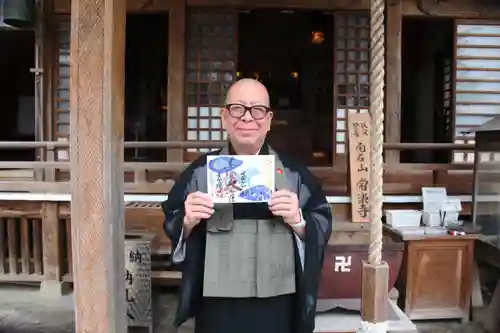 【公式】龍門院常楽寺（秩父札所十一番）の御朱印