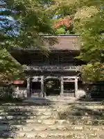 大矢田神社(岐阜県)