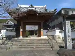 西圓寺(愛知県)