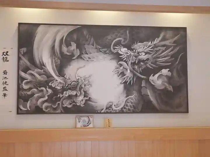 大聖護国寺のその他建物