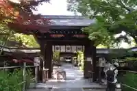 梨木神社の山門・神門