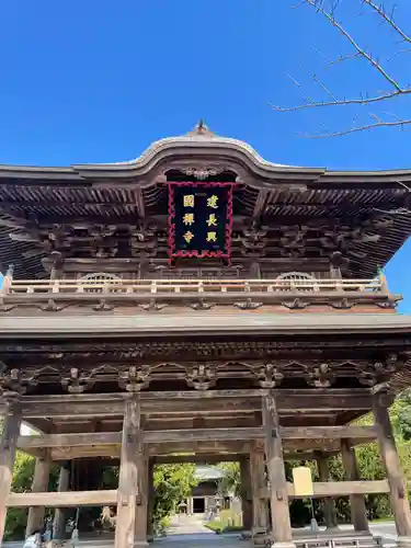 建長寺の山門・神門