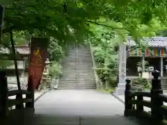 圓教寺の建物その他