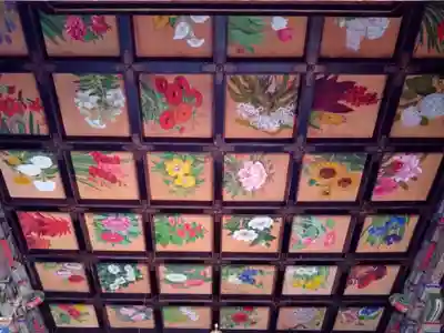 松應寺(愛知県)