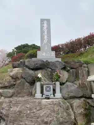 日本山妙法寺別府道場のその他建物