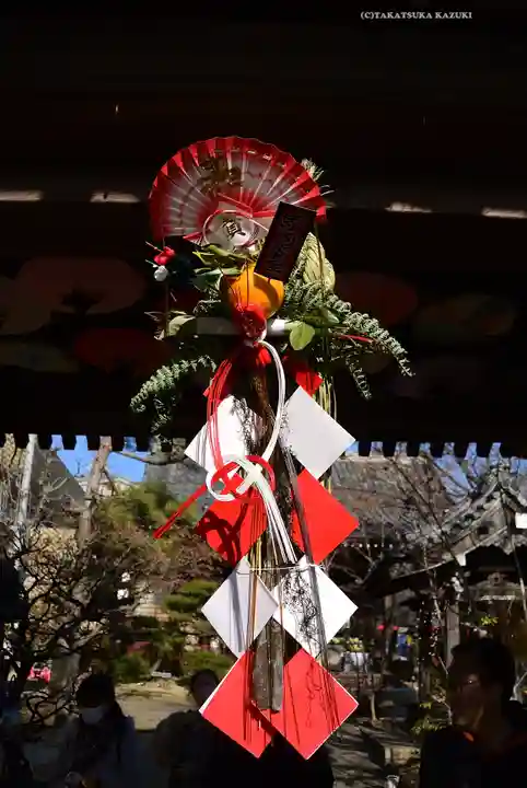 法輪寺(東京都)