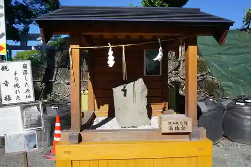 加藤神社のその他建物