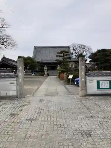 源徳寺(愛知県)