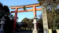大麻比古神社の鳥居