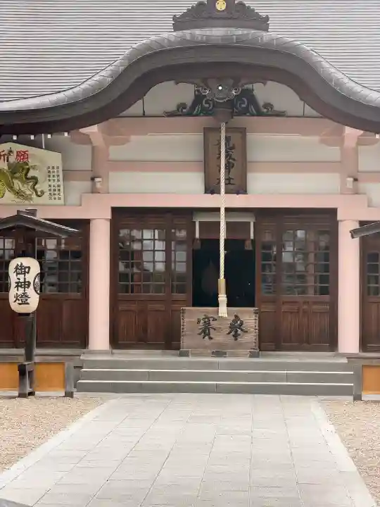 龍城神社の{uncategorized: "未分類", other: "その他", undefined: "問題あり", building: "その他建物", grave: "お墓", sacred_gate: "鳥居", guardian: "狛犬", statue: "像", buddha: "仏像", history: "歴史", nature: "自然", garden: "庭園", animal: "動物", pagoda: "塔", temizu: "手水舎", mountain_gate: "山門・神門", sanctuary: "本殿・本堂", subordinate: "末社・摂社", art: "芸術", scenery: "景色", jizo: "地蔵", ema: "絵馬", goshuin: "御朱印", omikuji: "おみくじ", items: "授与品その他", amulet: "お守り", goshuincho: "御朱印帳", eats: "食事", festival: "お祭り", votive_dance: "神楽", shichigosan: "七五三参", wedding: "結婚式", experience: "体験その他", initially: "初詣", around: "周辺", anti_infection: "感染症対策"}