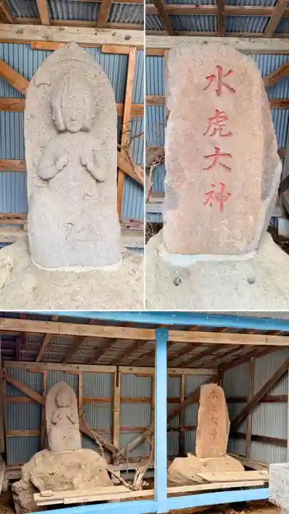 東開発稲荷神社の{uncategorized: "未分類", other: "その他", undefined: "問題あり", building: "その他建物", grave: "お墓", sacred_gate: "鳥居", guardian: "狛犬", statue: "像", buddha: "仏像", history: "歴史", nature: "自然", garden: "庭園", animal: "動物", pagoda: "塔", temizu: "手水舎", mountain_gate: "山門・神門", sanctuary: "本殿・本堂", subordinate: "末社・摂社", art: "芸術", scenery: "景色", jizo: "地蔵", ema: "絵馬", goshuin: "御朱印", omikuji: "おみくじ", items: "授与品その他", amulet: "お守り", goshuincho: "御朱印帳", eats: "食事", festival: "お祭り", votive_dance: "神楽", shichigosan: "七五三参", wedding: "結婚式", experience: "体験その他", initially: "初詣", around: "周辺", anti_infection: "感染症対策"}