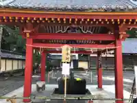 美濃國一宮 南宮大社(岐阜県)