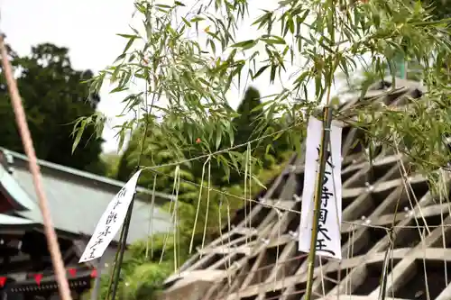 大雄院(茨城県)