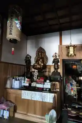 金生山 明星輪寺(岐阜県)