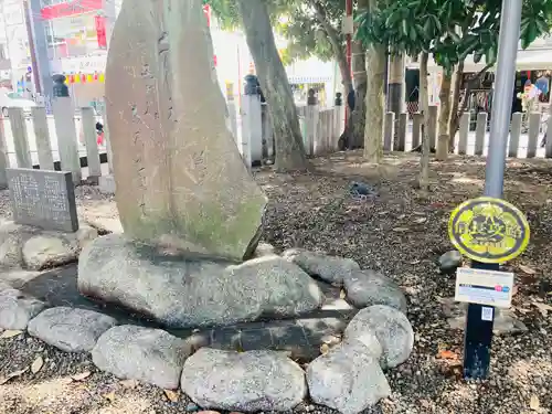 大須観音 （北野山真福寺宝生院）のその他建物