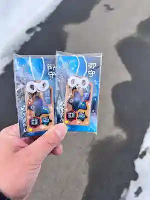 星置神社(北海道)