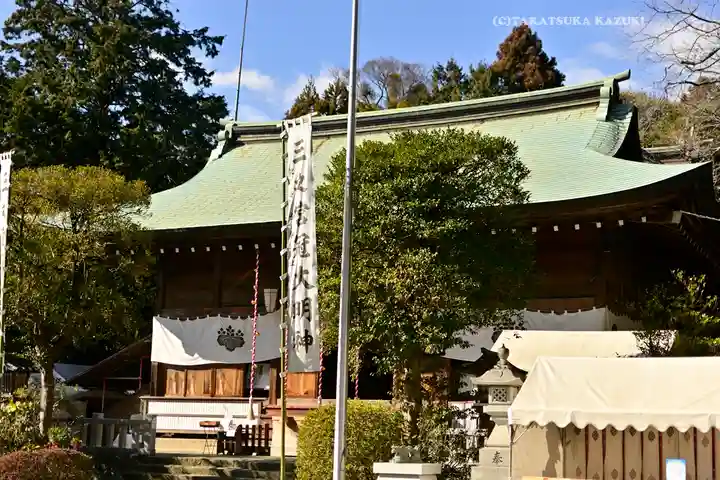 比々多神社(神奈川県)